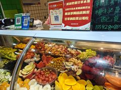 -阿群甘草水果