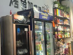 -李氏下饭菜·巫山纸包鱼·烤鱼(滨江路店)