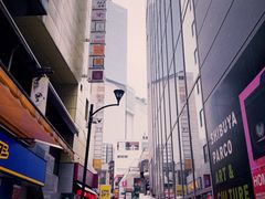 -涩谷区