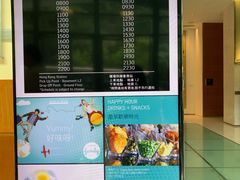 -香港数码港艾美酒店