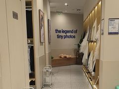 -天真蓝照相馆(五角场百联又一城店)