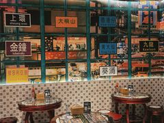 -广信牛奶甜品世家(台东店)