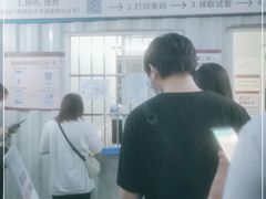 -广州市红十字会医院(总院)