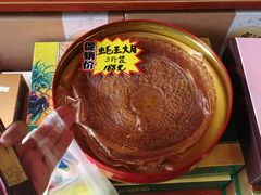 -禄源公·老莞诚饭店