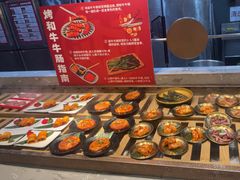 -山焱·炭火自助烤肉(周浦万达店)