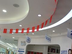 -咿呀口腔(光谷分院)