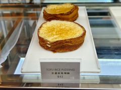 -新城市广场