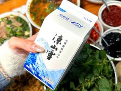 -熊氏牛羊杂粉(龙眼井总店)