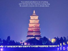 -大雁塔北广场音乐喷泉