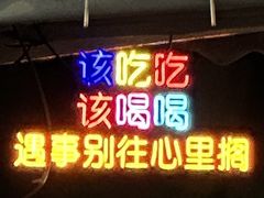 -盐禾堂海南屯昌香草鸭(总店)