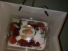 -甜心庄园·甜心草莓采摘园(西青中北店)