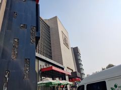 -长安壹号