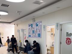 -美联众合动物医院·24h京西诊疗中心