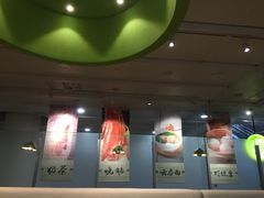 门面-庆记香港烧味小馆(浦东机场店)
