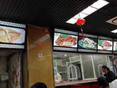 门面-王家沙点心店(南京西路总店)