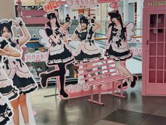 -友谊阳光城