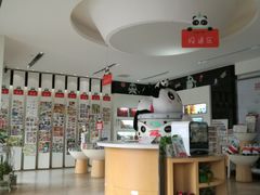 -熊猫邮局(少城店)