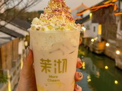 -茉沏(山塘街店)