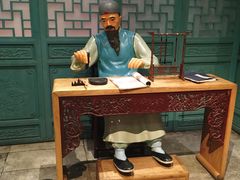 大堂-中国徽菜·徽商故里(广安门店)