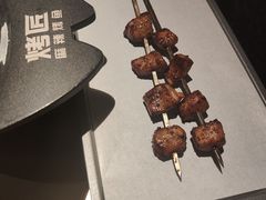 -烤匠麻辣烤鱼(万象城店)