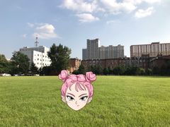 -辽宁大学(崇山校区)