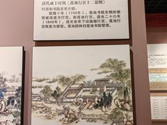 -莲池书院博物馆