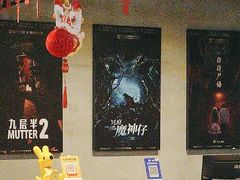 -棂笼·深度沉浸密室(武汉旗舰店)