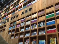 -403国际艺术中心