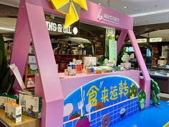 -杭州大厦LSE城市生活超市(杭州大厦店)