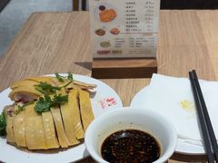 -泰煌鸡·上海白斩鸡·鸡汤面(万航店)
