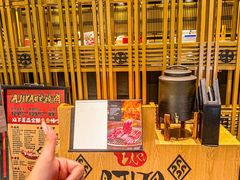 -AJIYA·池袋日式烧肉自助(天津万象城店)