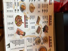 -虢国羊肉汤馆(政二街店)