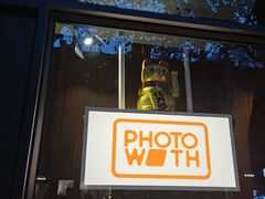 -PHOTOWITH 自助照相馆