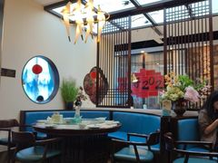 -上地宴·中关村的会客厅(清河高铁站店)