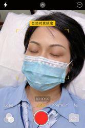 -开运眉半永久纹眉野生眉