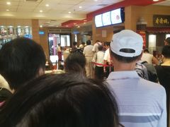 -老通城豆皮大王(吉庆街店)