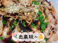 -旺山·浪头人家