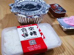 -御龙海鲜火锅(十六浦店)