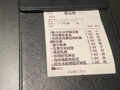 -羽鸽集·乳鸽专门店·地道顺德菜(岭南站店)