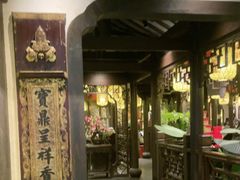 -南京大牌档(中关村领展广场店)