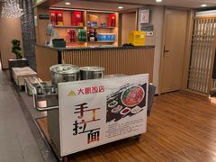 -大鹏饭店·金陵家宴(奥体中心店)