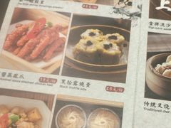 -食大利香港茶餐厅(南亚风情第一城店)