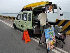 -汕尾风车岛