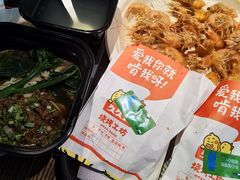 -盒马鲜生(顺义店)