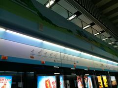 -广州塔(地铁站)