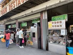 -丽丰茶冰室
