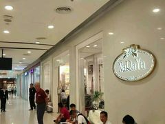 -naraya(Siam Paragon)