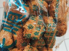 -大顺斋(牛街店)