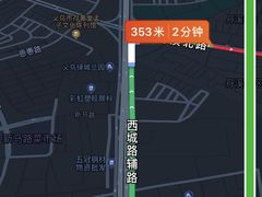 -大陈鸿源牛肉馆(大陈总店)
