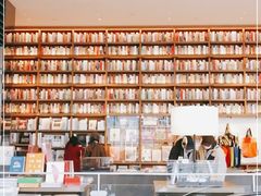 -茑屋书店(天目里店)
